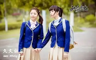 旋风少女片花百草堪比郑爽每个角度都好看哭了