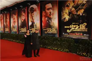 临沂梅赛德斯奔驰一步之遥全球首映
