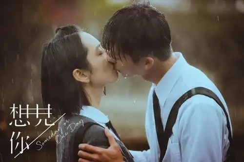 豆瓣9.2想见你莫俊杰也会穿越关于黄雨萱求死的原因解析