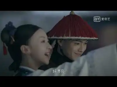 傅璎女孩看延禧攻略大结局要哭了只能看快本片段吃糖
