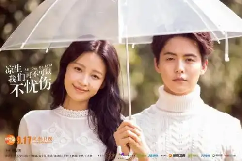 马天宇有颜有才的演员,主演三国机密凉生入围电视剧大赏