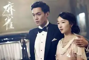 论装范儿杨洋和张若昀倒是可以比肩