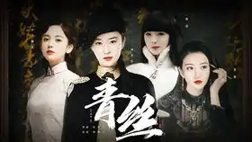 狐狸在说什么偶尔会有你还爱着我的感觉
