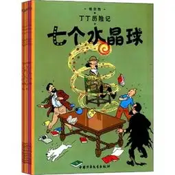 神奇校车价格,价格查询,神奇校车怎么样51比购返利网神奇校车比价