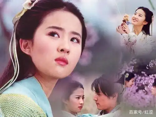 仙剑奇侠传5大歌曲各有不同,感受其中秘密