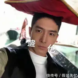 王一博朱一龙嘴巴成名字代名词太形象王大陆不堪示弱完胜所有人
