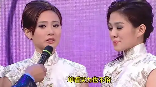 朱晨丽夺冠后出演名媛望族,她真的可以超越陈法拉吗
