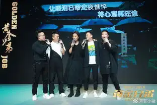 当友情岁月的歌声响起,整个人早已泪流满面