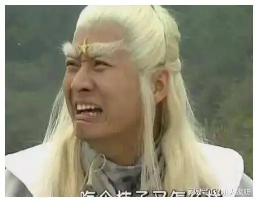 孙兴演过的几个经典角色,太白金星不算啥,第四个才是颜值巅峰
