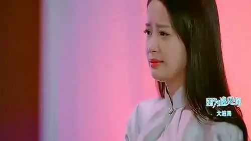 因为遇见你女主最终赢得绣掌之位,心机女崩溃不已,得到惩罚了
