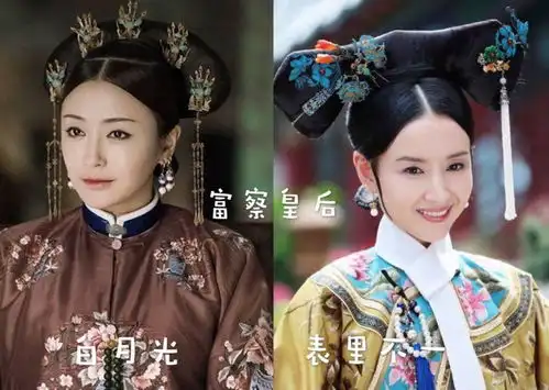 白月光的脸,毒蘑菇的心
