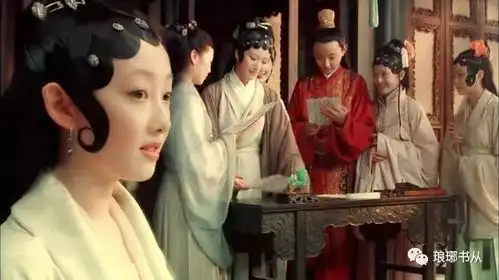 恋爱虽易,婚姻不易,一次讲清红楼梦中各夫妻保卫婚姻的不同手段