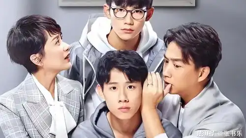 一个剧卖6亿的好时代,剧终了