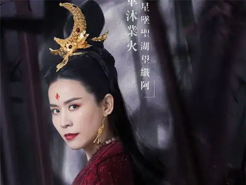听雪楼发布新片预告,秦俊杰霸气回归,女搭档是她