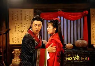 西施秘史剧照
