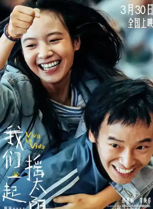 彭昱畅获得影帝,彭昱畅居然击败了黄渤和朱一龙,太冷门了
