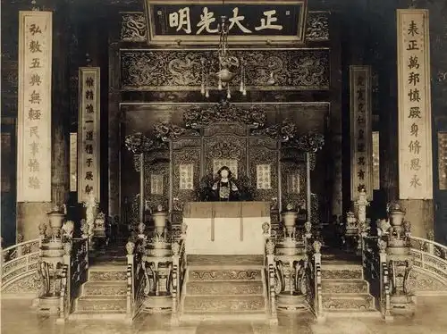 溥仪退位后为什么还能住在紫禁城冯玉祥把他赶出皇宫是对是错