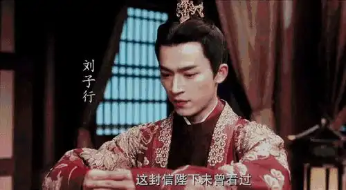 堪比东宫的虐心剧作,周生如故开播就好评不断,主角却时常被吐槽
