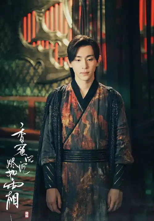 香蜜2在筹备将上星播出,原班人马全部换掉,主演暂定龚俊李一桐
