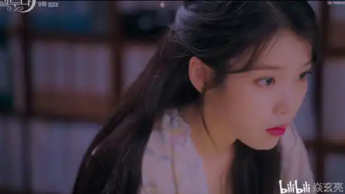 德鲁纳酒店iu剧照第九集
