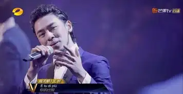 声入人心音乐会巡演开始,阿云嘎周深郑云龙等成员率先亮嗓
