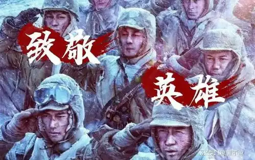 援军明日到达定档但凡于和伟拉胯些,都压不住这群王炸配角