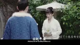 朱一龙知否齐衡明兰这一生的苍茫是坠入你的魔障
