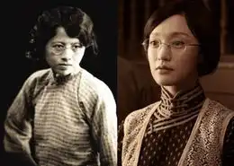 像不像建党伟业角色原型大pk