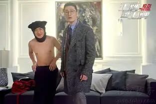 王牌逗王牌曝终极预告刘德华展囧探风范8700906