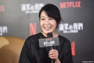 刘若英返台出席新片记者会

