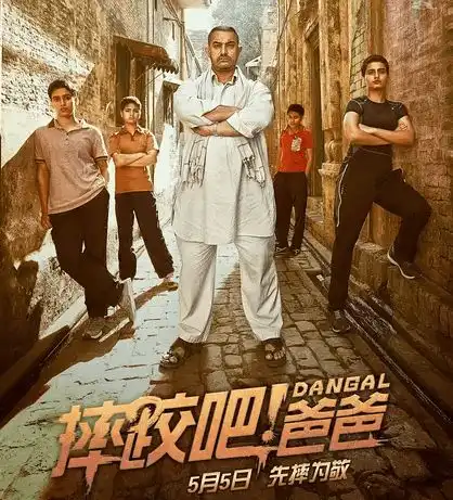 从摔跤热到找寻热荧屏父爱话题呼唤爸爸回归