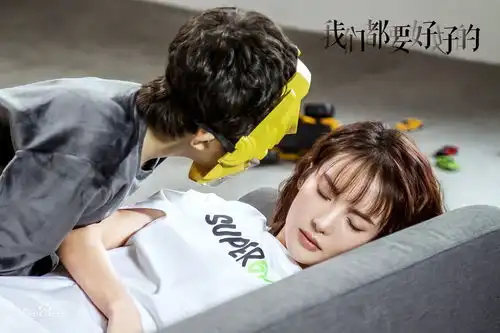 向前是什么电视剧的男主角
