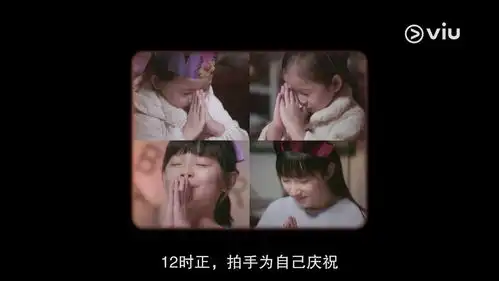 港剧没死谁说它是港版想见你
