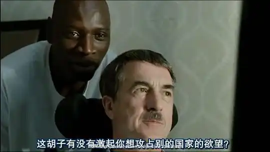 新的截图猜电影,来
