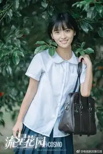 听说这种脸叫校园偶像剧女主脸,完全不会老
