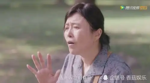 安家房似锦霸气吃早餐掀热议,孙俪晒剧照表白包子和豆浆
