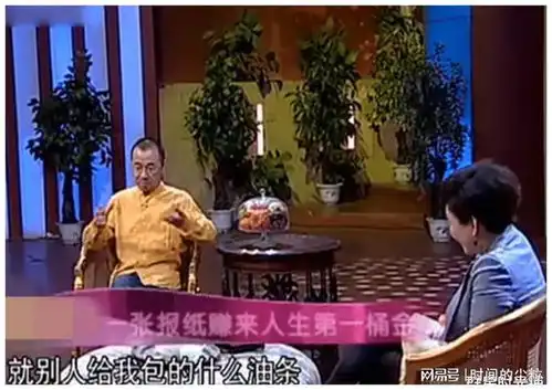 刘仪伟当主持人拍电影写广告如何看待他鬼才般的一生