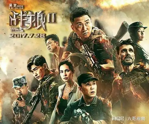 是谁在唱歌密码吴京与不能输的吴京牌电影
