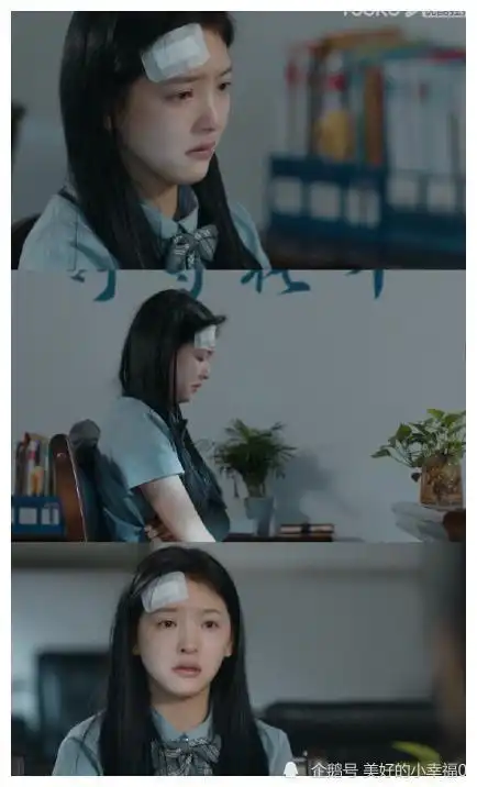 杨紫新剧引热议女孩要跳楼被3.6亿网友围观,这样的婚姻真要命
