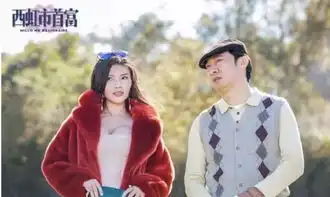 张一山的大嫂有多性感网友柳岩都要靠边......
