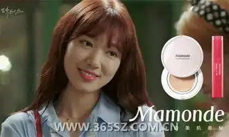 2016最新韩剧doctors剧照
