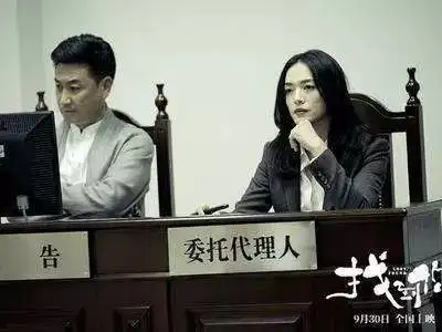 电影推荐找到你
