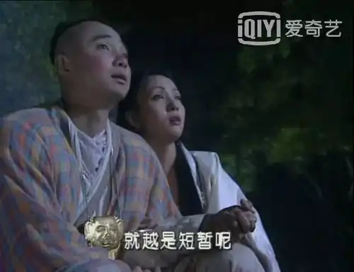 春光灿烂猪八戒剧照影帝