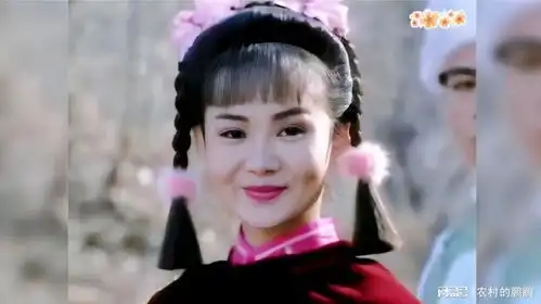 雪山飞狐中的马春花,一颦一笑艳压女主,实在太美了
