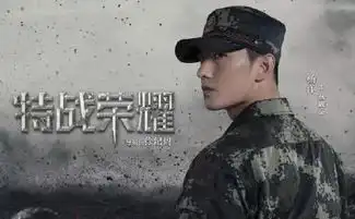 顶级流量的转型之路李易峰杨洋低调拍戏,吴亦凡学会了自黑鹿晗最洒脱