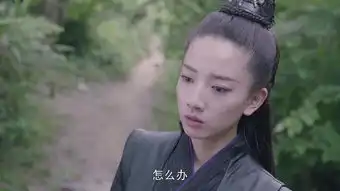 烈火如歌熏衣剧照