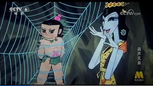 回忆经典葫芦娃,画风优美
