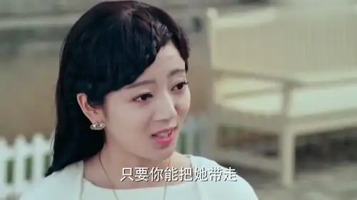 半妖倾城倾心执意要做变性手术,竟然连父亲都不认识了,寒心啊