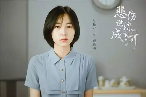 3大女配颜值太高,网友为郑爽新剧担忧,马天宇霸气回应让人信服
