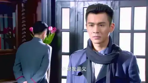 烽火佳人将军让他在忠义面前选择,乔振宇却要两全,但很难
